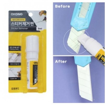 OKONG STICKER REMOVER 清除貼紙魔法劑 (9ML)